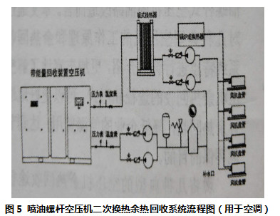 微信圖片_20190320083505.jpg